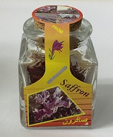 Whole Saffron (1 gram)