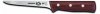 Victorinox 5in. Boning Knife, Straight Stiff Blade (Rosewood)